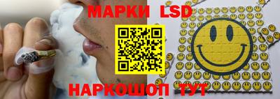 MDMA Ипатово