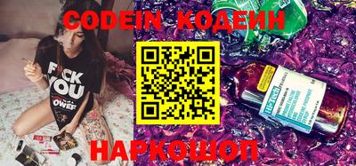 MDMA Ипатово