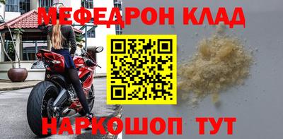 кокаин Ирбит
